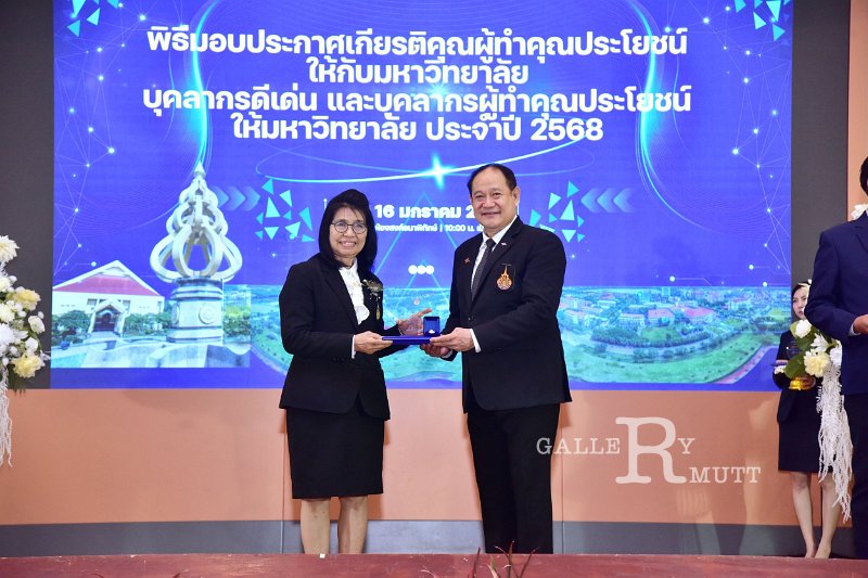 20260116 make-benefits-to-the-university_117.JPG